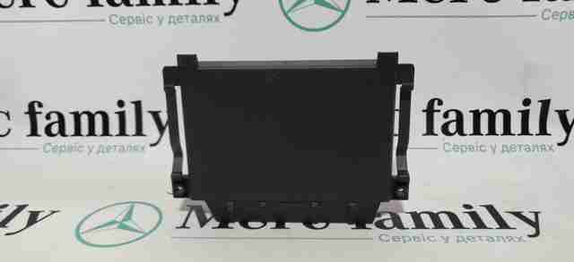 A0235456132 Mercedes 