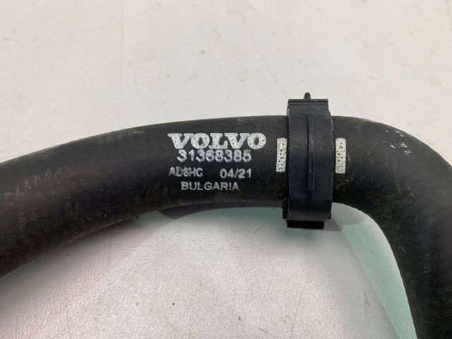 Купить 31368385 Volvo 