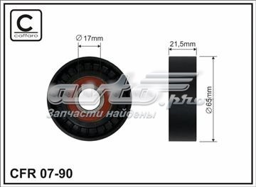 CFR0790 Caffaro rolo de reguladora de tensão da correia de transmissão