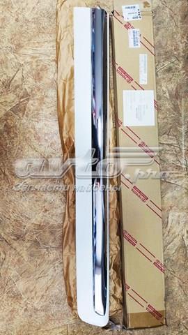 Купить 7507160100A0 Toyota 