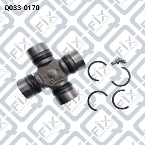 Крестовина заднего кардана Q0330170 Q-fix