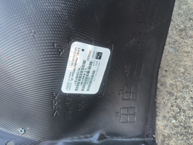 Правый подкрылок переднего крыла FPS FP4051388 цена, от 106.56 USD