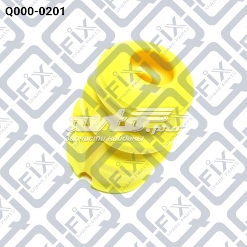 Купить Q0000201 Q-fix Отбойник амортизатора заднего