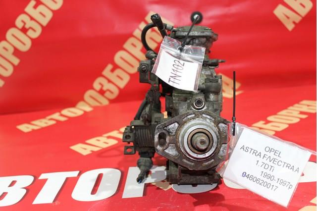 Насос топливный высокого давления (ТНВД) Bosch 9460620017 цена, от 49.35 USD
