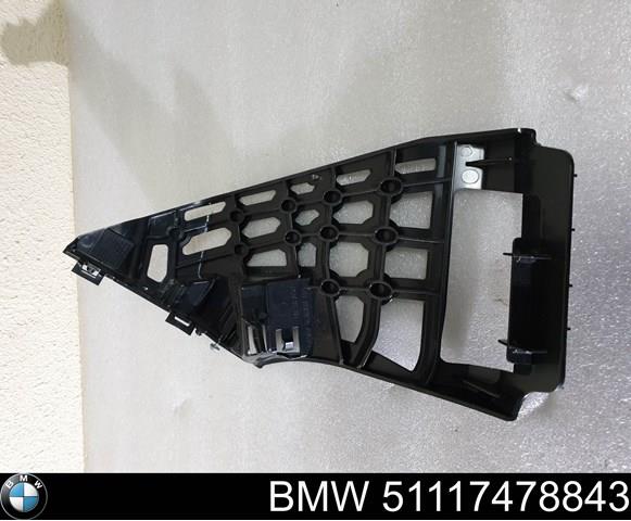 54107306685 bmw направляющая люка