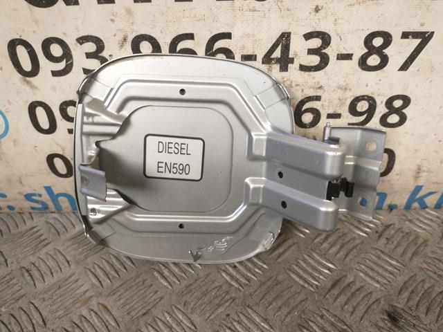 Tapa tanque combustible 5940A226 MITSUBISHI