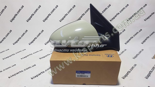 Купить 87620G2090 Hyundai/Kia Боковое зеркало заднего вида правое