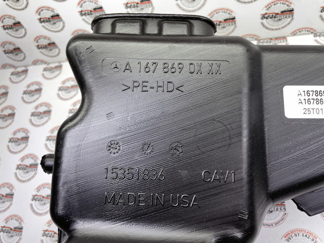 Купить A1678690100 Mercedes 