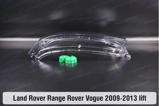  LR010824 Land Rover