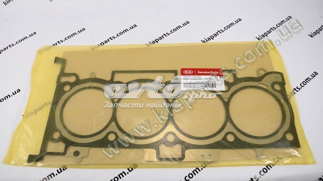  Vedante de cabeça de motor (CBC) Hyundai I30 hatchback (PD) (2016 - 2026) 