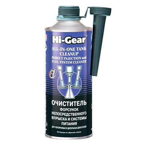  HI-Gear HG3218 цена, от 12.78 USD