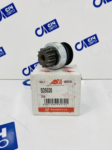  Бендикс AS/Auto Storm SD5020 цена, от 7.83 USD