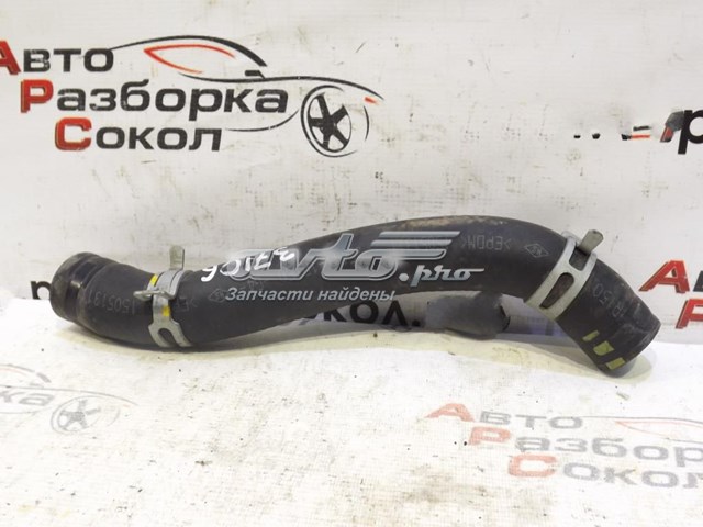 254111R150 Hyundai/Kia Шланг системы охлаждения