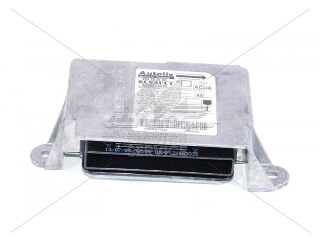 Купить 8200411015 Renault (RVI) 