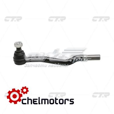 Наконечник рулевой тяги CTR CET42