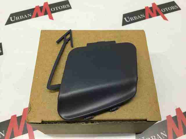Купить T2H42238LML Jaguar 