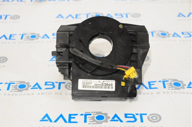 56046530A0 Chrysler 