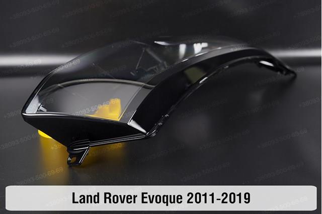 Правая блок фара Land Rover LR048044 цена, от 316.73 USD