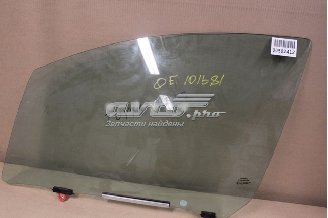 6812052180 Toyota Vidro da porta dianteira esquerda