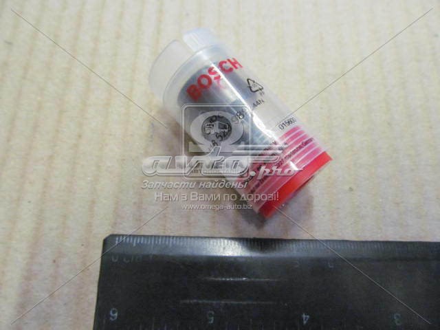 Купить 2418529989 Bosch Нагнетательный клапан ТНВД