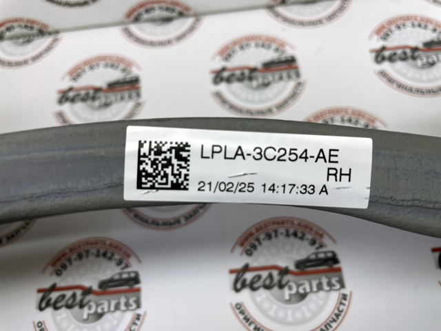 Рычаг передний нижний левый Land Rover LPLA3C255AD