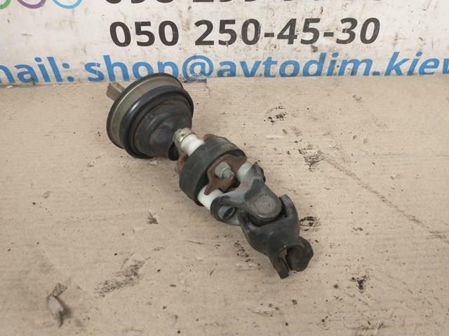 Купить 480808H300 Nissan/Infiniti 
