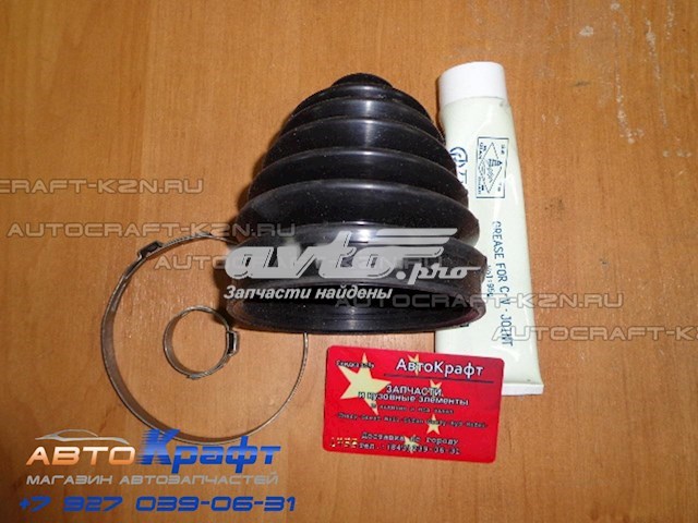 Хомут пыльника ШРУСа, универсальный BYD 1025989000 цена, от 3.21 USD