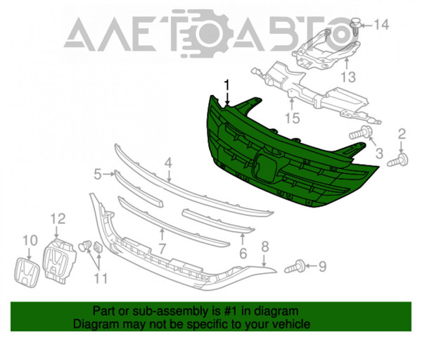 Облицовка радиатора FPS FP3028997 цена, от 42.41 USD