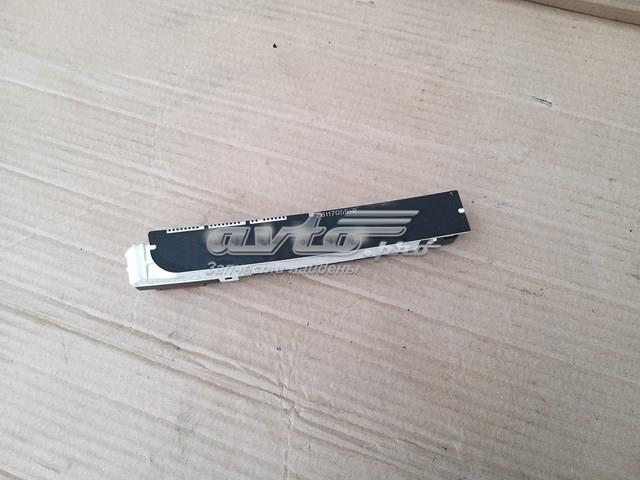  Peugeot/Citroen 9658592780