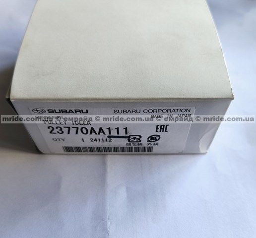  Subaru 23770AA111 цена, от 28.22 USD