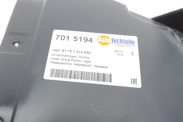 Защита бампера переднего правая 7015194 Autotechteile