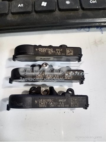 Клапан контроля давления воздуха в шине Ford CM5T1A180AA цена, от 12.85 USD