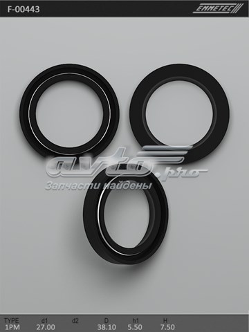  Emmetec F00443 цена, от 6.54 USD