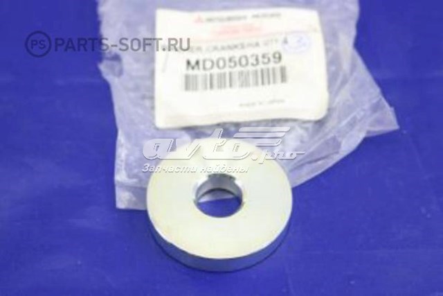 шайба коленвала MD050359 шайба коленвала MD050359