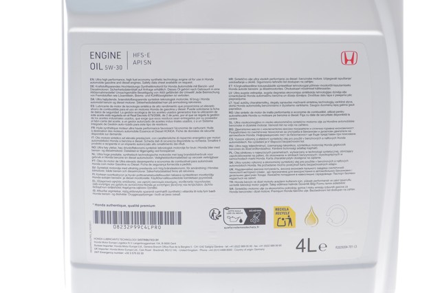 Купить 08232P99C4LPRO Honda 