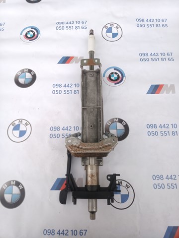 LS685404503 BMW 