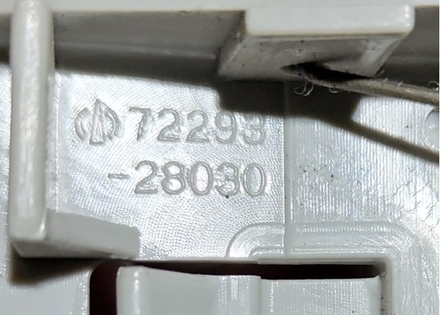  Toyota 7229328030 цена, от 12.67 USD