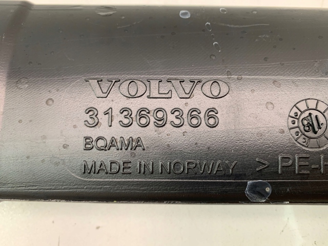  Volvo 31369366 цена, от 12.67 USD
