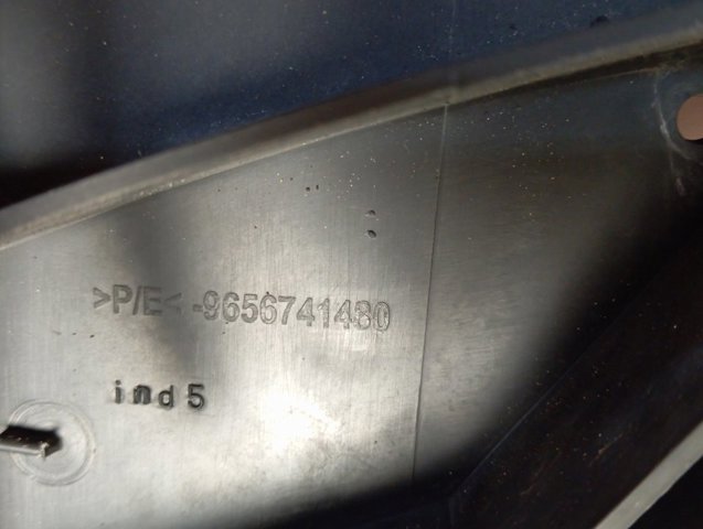 9656741480 Peugeot/Citroen 