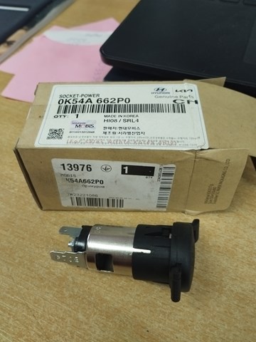  Acendedor de cigarros KIA Carnival I monovolume (UP) (1999 - 2001) I