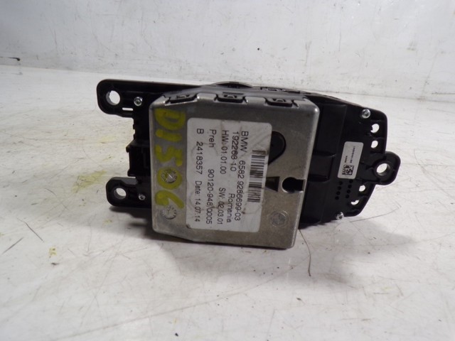  BMW 19226310 цена, от 126.69 USD