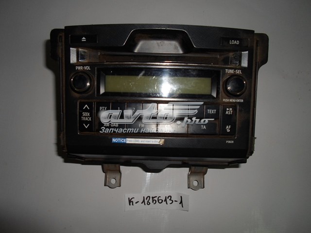 8612060C00 Toyota 