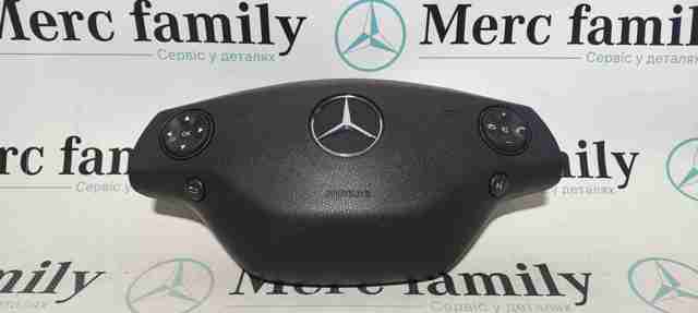 Airbag в мультируль Mercedes A2218600502 цена, от 101.35 USD