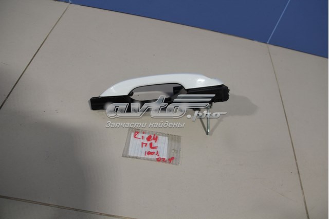  Hyundai/Kia 82651H0010