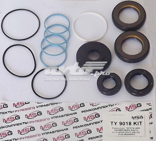 Ремкомплект рулевой рейки VO9007KIT Emmetec