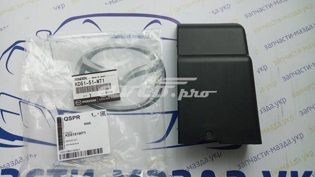 Listón embellecedor/protector, guardabarros delantero izquierdo KD5151W71 MAZDA