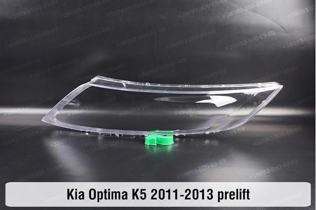 Купить 921012T340 Hyundai/Kia Фара левая передняя