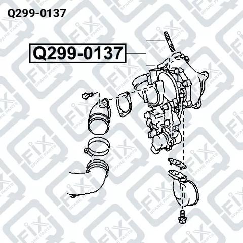 Турбонагнетатель Q-fix Q2990137 цена, от 490.51 USD