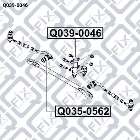поворотний важіль Q0390046 Q-FIX