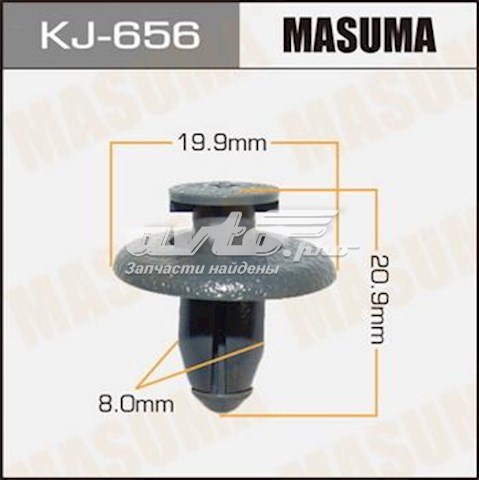 98286 Masuma 
